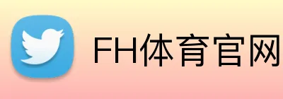 FH体育官网 Logo